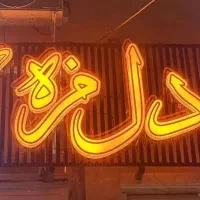 نیروی کار در فست‌فود