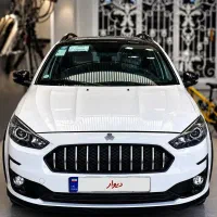 اطلس G مدل ۱۴۰۴ صفر