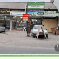 ملک-تجاری-بر-جاده-اصلی-زنگشامحله