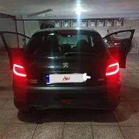 206سال ۸۸