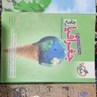 فروش کتاب کنکور انسانی