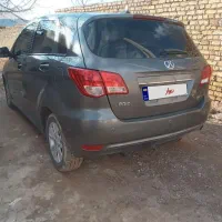 بایک سابرینا فروش فوری