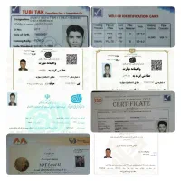 تاسیسات و جوشکاری