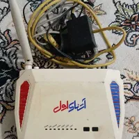 مودم آشنای اول