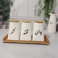 پا سماوری