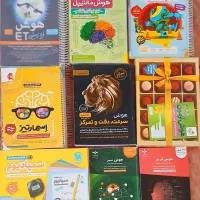 کتاب‌های تیزهوشان ششم