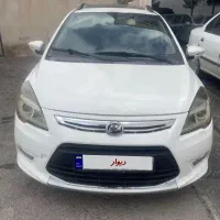 لیفان x ۵۰