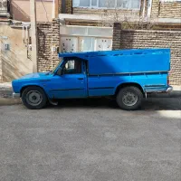 نیسان ۹۷ دوگانه