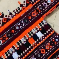 گود دوچ هستم