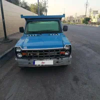 توضیحات و کامل بخون