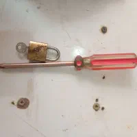 قفل|زیورآلات و اکسسوری|مشهد, ایثارگران|دیوار