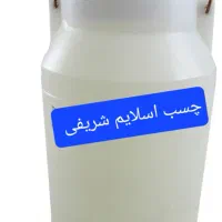 چسب اسلایم