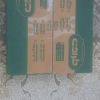 مربا
