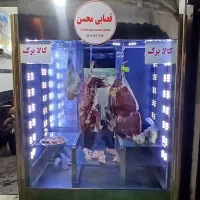 فروش یخچال و چرخ گوشت صنعتی