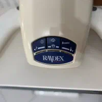 اتو رادکس اصل فرانسه