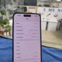iphone 14 pro max|موبایل|بندر ماهشهر, |دیوار