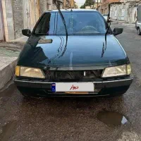 اردی 84با پول موتور بخر بشرط همه چی سالم