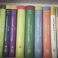 در جستجوی زمان از دست رفته