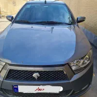 دنا ۹۷ تک برگ سند
