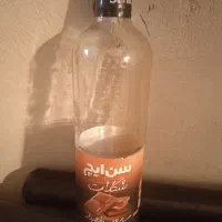 شیشه سیروپ