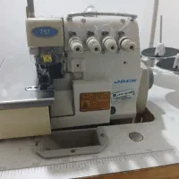 سردوز پنج نخ
