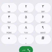 سیم کارت رایتل رند رند