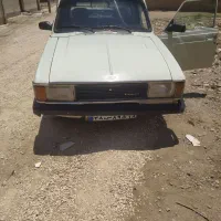 پیکان وانت