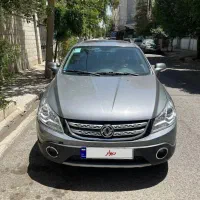 اج سی کراس مدل۹۷