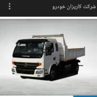 خاور کرایه ای میخام