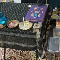 کتاب قران