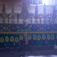 علامت ۱۳ تیغ قدیمی