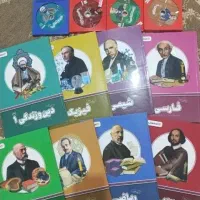 بسته پرش دهم تجربی