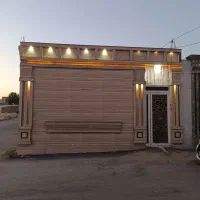 خانه فروشی