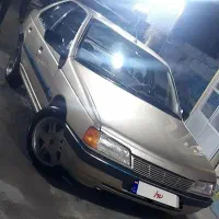 405عروسک