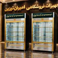 یخچال ویترینی دوطرف شیشه ۱۲۰ ۱۵۰سانت ترازو