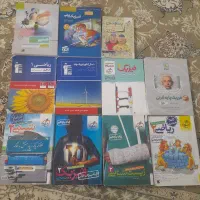 کتاب های کنکوری دهم یازدهم دوازدهم