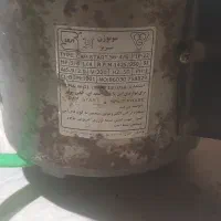 موتورکولرموتوژن۷۰۰۰