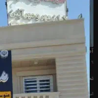 آموزشگاه زبان انگلیسی