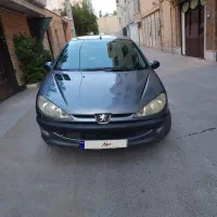 ۲۰۶ صندوقدار مدل 95 v8