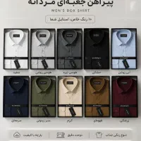 خیاط خانم