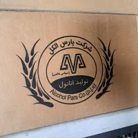 الکل اتانول