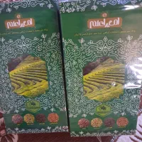 دمنوش لاغری امیراعلم