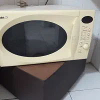 ماکروفر سالم