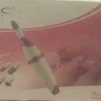 دستگاه مانیکور و پدی کور