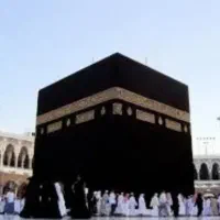 حج تمتع