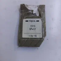 سوزن قلاب شلال ،18