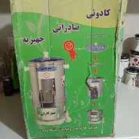 دوچرخه