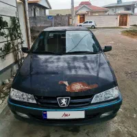 پرو پرشیا مدل 1380