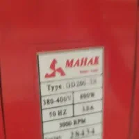 سنگ سه فاز سالم نو بدون کار نو