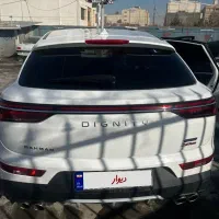 دیگنیتی پرستیژ ۱۴۰۲